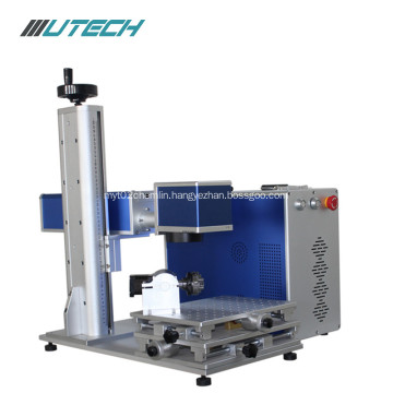 Split fiber laser marking machine for gold silver